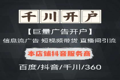 某企业SEM策略调整案例：效果显著，业绩翻倍
