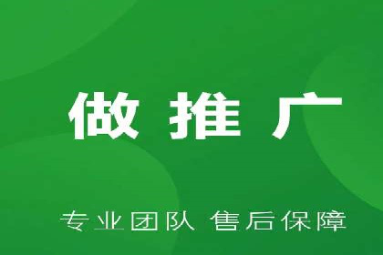网站SEM托管优化案例：助力企业快速抢占市场